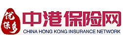 優保多_中港保險網