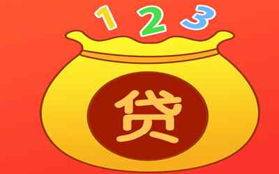 專題講解-保誠(chéng)雋升保單貸款和友邦充裕未來(lái)保單貸款