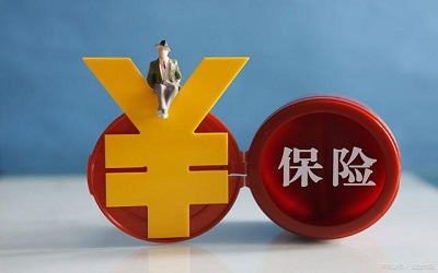 雋富和盈御等多元貨幣計劃如何投保?可以在內地大陸用人民幣購買嗎？