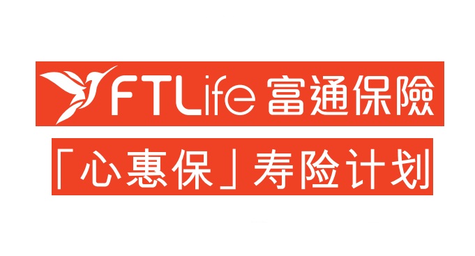 富通心惠保壽險(xiǎn)計(jì)劃-引領(lǐng)創(chuàng)新,帶來穩(wěn)健高收益